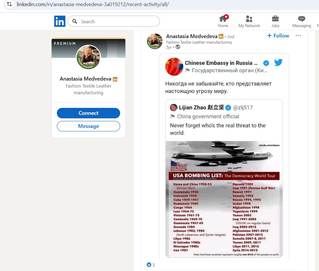 Medvedeva_Anastasia_001__SoR_039__-Linkedin.jpg Medvedeva_Anastasia_001__SoR_039__-Linkedin.jpg